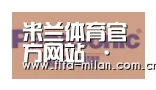 米兰体育在线合作伙伴四