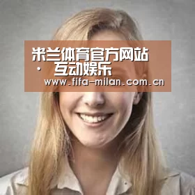 米兰体育在线经销商感言一