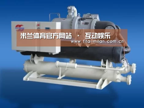 米兰体育在线案例展示四
