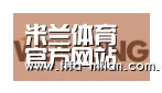 米兰体育在线合作伙伴三