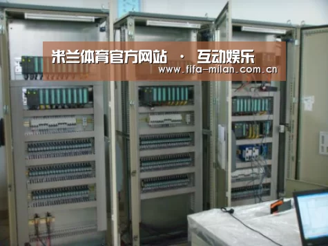 米兰体育在线案例展示五(图1)