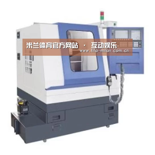 米兰体育在线产品名称四