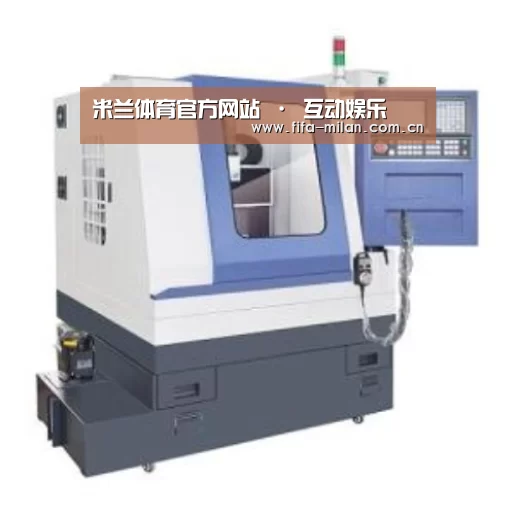 米兰体育在线产品名称三