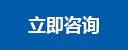 米兰体育官方网站 · 互动娱乐