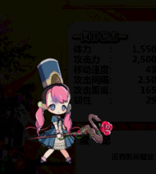 米兰体育官网app